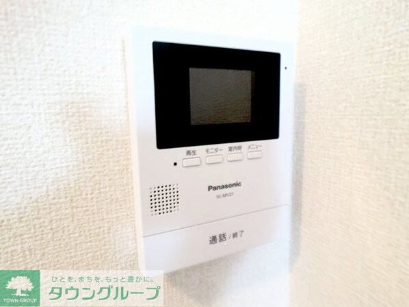 ヴァインベルクの物件内観写真